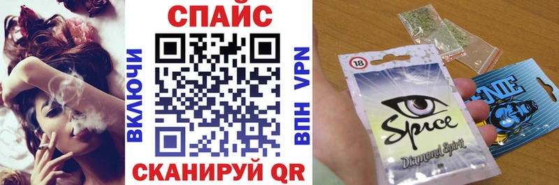 сколько стоит  Ермолино  БУТИРАТ буратино 