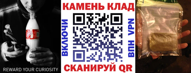 ГАШ гарик  Ермолино 