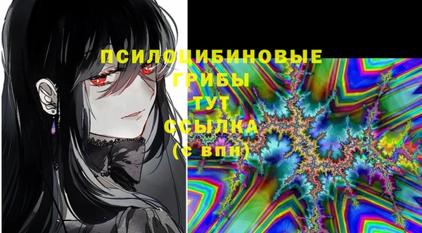 ALPHA-PVP Алзамай