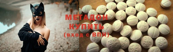 меф Алексин