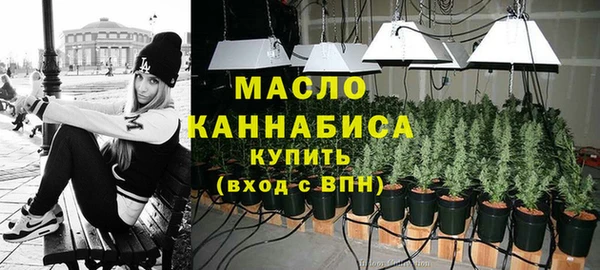 ALPHA-PVP Алзамай