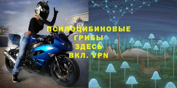 ALPHA-PVP Алзамай