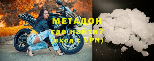 ALPHA-PVP Алзамай