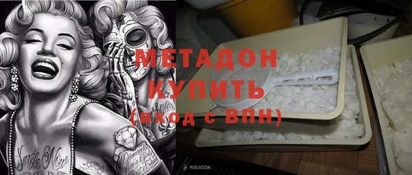 меф Алексин