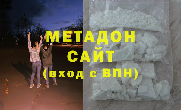 меф Алексин