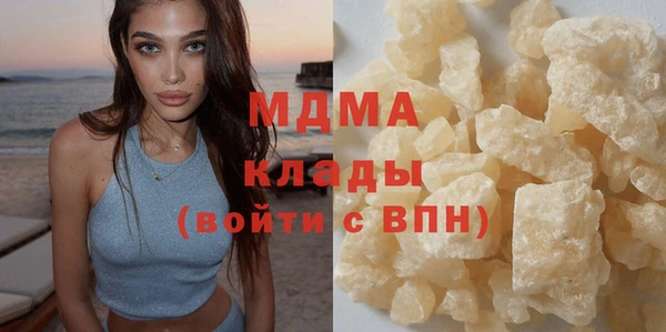 меф Алексин